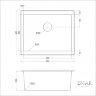 Мойка кухонная Emar Quartz EMQ-1555.P Агат