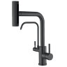 Кухонный смеситель Zorg серия Steel Hammer SH 091 PVD GRAFIT