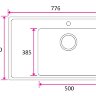 Мойка ALVEUS STALA ONE 50 R 1152921