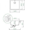 Кухонная мойка SCHOCK Greenwich 50 F,пуро (700909F)