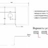 Врезная кухонная мойка ZorG ZL R 780440 нержавеющая сталь