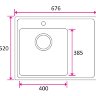Мойка ALVEUS STALA ONE 40 L 1152922