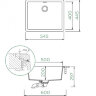 Кухонная мойка SCHOCK Greenwich 60 F,пуро (701037F)