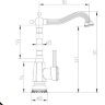 Смеситель для кухни  Zorg Antic A 306K-BR БРОНЗА