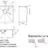 Врезная кухонная мойка ZorG X 4444 нержавеющая сталь