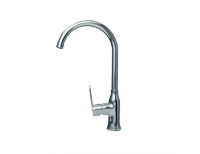 Смеситель для кухни ALVEUS SLIM CHR 1134831