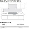 Варочная газовая панель Korting HIG 6225 CTN