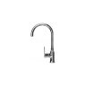 Смеситель для кухни ALVEUS SLIM MONARCH ANTHRACITE new 1134832