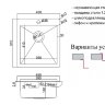 Мойка кухонная ZORG Steel Hammer SH R 4551 нержавеющая сталь