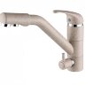 Смеситель Paulmark Hessen He213017-302 для кухонной мойки, песок