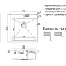 Мойка для кухни ZorG Steel Hammer SH R 5151 Нержавеющая сталь