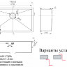 Врезная кухонная мойка ZorG X-7444 нержавеющая сталь