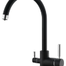 Смеситель для кухни EMAR Quartz 3007.8 Морион