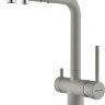 Смеситель Paulmark Serpentine Se213222-GRS для кухонной мойки, серый дым