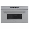 Микроволновая печь Korting KMI 830 GBXGr