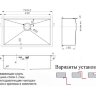 Врезная кухонная мойка ZorG R-7444 нержавеющая сталь