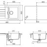 Кухонная мойка SCHOCK Primus 45D, альпина (700350)