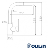 Смеситель кухонный Oulin OL-8607S нержавеющая сталь
