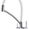Смеситель Paulmark Siegen Si213111-CRw для кухонной мойки, хром