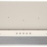 Кухонная вытяжка Konigin Flatbox Ivory 60