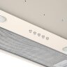 Кухонная вытяжка Konigin Flatbox Ivory 60