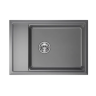 Мойка для кухни Granula Kitchen Space 7305 алюминиум, 73х51 см, прямоугольная