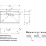 Врезная кухонная мойка Zorg Sanitary  SZR-7551 bronze