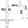 Смеситель для кухни Blanco Trima Silgranit черный 526274
