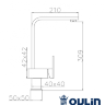 Смеситель кухонный  Oulin OL-8075S нержавеющая сталь