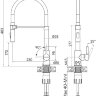 Смеситель Paulmark Halt Ha214021-BG для кухонной мойки, брашированное золото