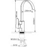 Смеситель для кухни MELANA-F8112 нержавеющая сталь