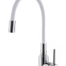 Смеситель для кухни ALVEUS FLEXA WHITE SAT 1147019