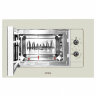 Микроволновая печь Korting  KMI 720 RB