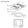 Газовая варочная панель Evelux HEG 605 WG