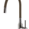 Смеситель для кухни ALVEUS FLEXA BEIGE SAT 1147021