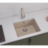 Смеситель для кухни ALVEUS FLEXA BEIGE SAT 1147021