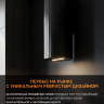 Кухонная вытяжка Konigin Adagio Black/Black Glass 35