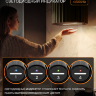 Кухонная вытяжка Konigin Adagio Black/Black Glass 35