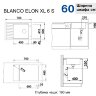 Врезная кухонная мойка  Blanco Elon XL 6 S жасмин