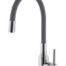 Смеситель для кухни ALVEUS FLEXA GREY SAT 1147022