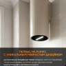 Кухонная вытяжка Konigin Adagio Cashmere/Black Glass 35