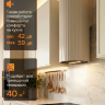 Кухонная вытяжка Konigin Adagio Cashmere/Black Glass 35