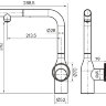 Смеситель Paulmark Urban Starke Ur213104-NI для кухонной мойки, никель