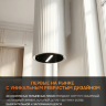 Кухонная вытяжка Konigin Adagio White Matte/Black Glass 35