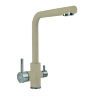 Смеситель для кухни Longran Sprint universal LM2195-08 Colorado