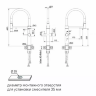 Смеситель Paulmark NEXUS DIAMOND Nd613999-GM Вороненая сталь
