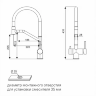 Смеситель Paulmark RUBERT Ru213175-BG Брашированное золото