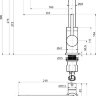 Смеситель Paulmark Essen Es213011-310 для кухонной мойки, серый