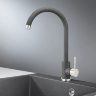 Смеситель для кухни Granula Standart ST-4031 графит