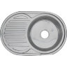 Мойка MELANA 7750 U  0,8/180 врезная овальная с сифоном